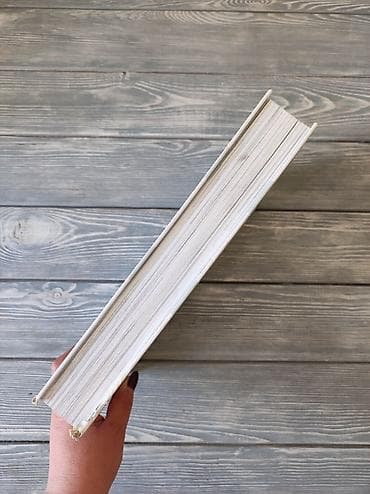 Бекерге берем: Обменяю на литр растительного масла книгу! Живу в 10 микрорайоне — 8