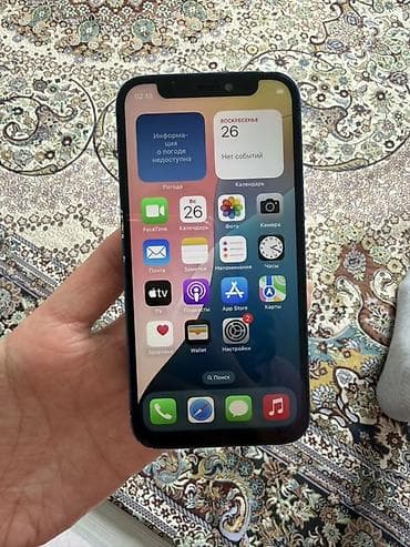 m2 pro: IPhone 12, 128 ГБ, Синий, 73 % — 2