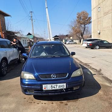 bmw e34 2 8: Opel Astra: 2003 г., Универсал — 3