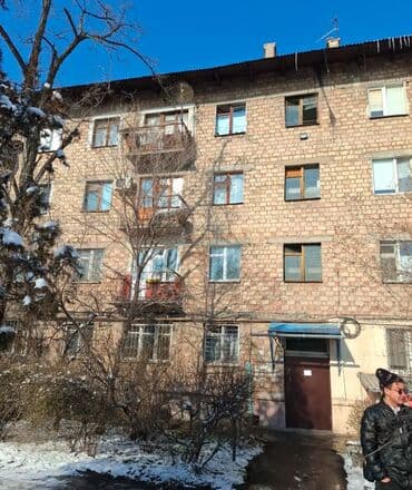 3 комнаты, 54 м², Хрущевка, 3 этаж, Старый ремонт