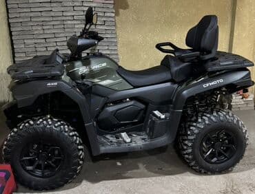 мицубиси айтрек: Квадроцикл CFMoto, Бензин, 620 куб. см, Взрослый — 8