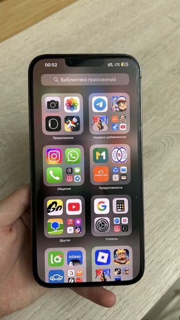 iphone 13 pro max реплика: IPhone 13 Pro Max, Графит — 2