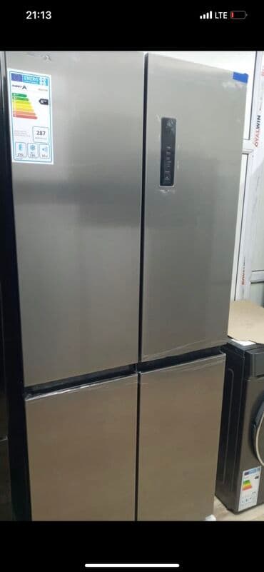 компьютеры в бишкеке цены: Холодильник LG, Новый, Двухкамерный — 2