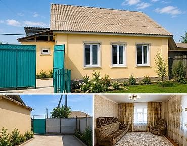 Продажа домов: 🏡 Продается дом! 📍 Адрес: ул. Крутикова, 75 Продается уютный дом в — 1