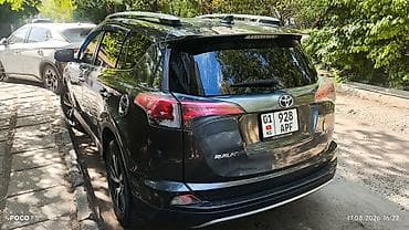 Продажа авто: Toyota RAV4: 2018 г., Кроссовер — 4