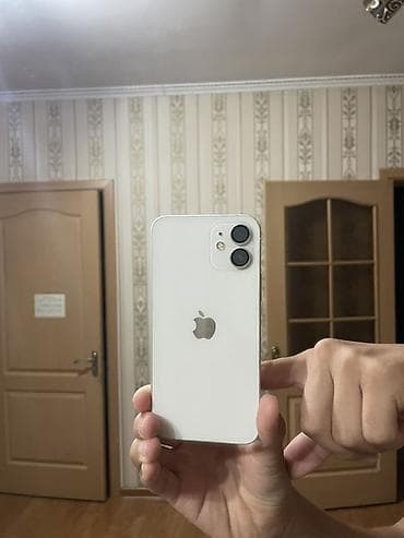 jedani cook: IPhone 12, белый цвет - Дисплей Super Retina XDR (OLED), плоские — 1
