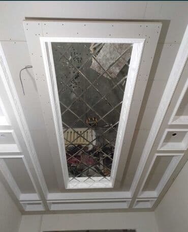 обои клеить бишкек: Поклейка обоев Больше 6 лет опыта — 11