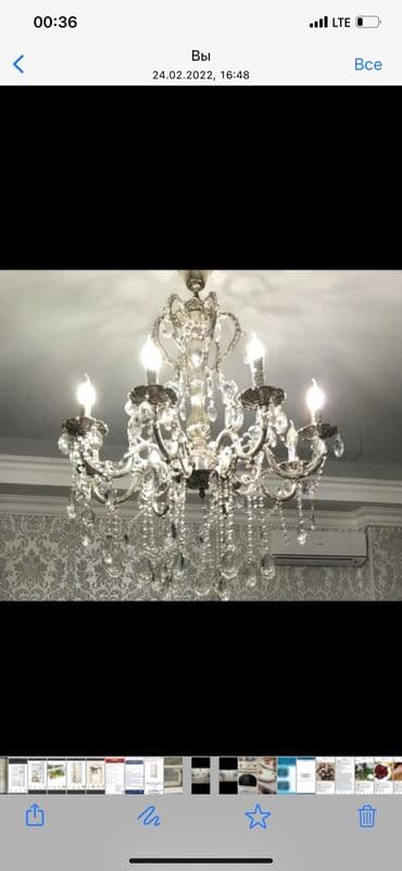 настольный светильник: Продаю очень добротнуюсеребрёную люстру в идеальном — 2