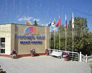 квартир: Квартира, в ЦО "Raduga West ЦО Радуга West, Кош-Кол, Детская площадка, Охраняемая территория, Закрытый пляж — 1