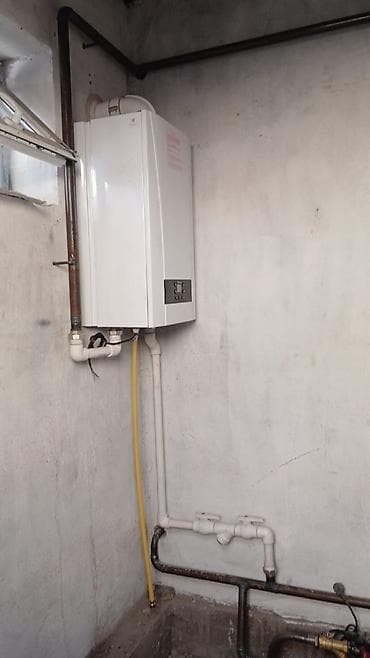 full construction: Установка отопления под ключ — радиаторное отопление в квартире/доме — 7