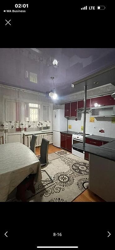 сдается квартира старый толчок: 1 комната, С подселением, С мебелью частично — 7