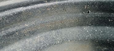 saka diska: Железные Диски R 16 Subaru, Комплект, отверстий - 5 — 2