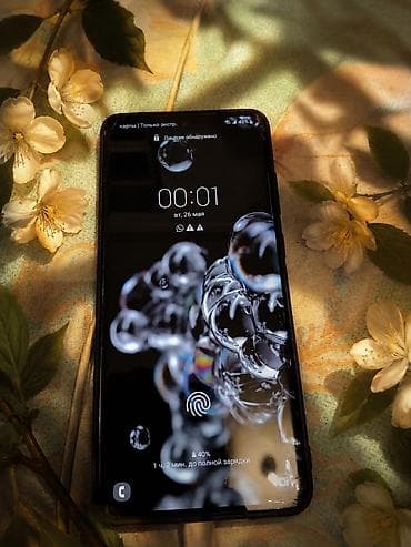 vr shinecon: Samsung Galaxy S20 Ultra, Б/у, 128 ГБ, цвет - Серый, 2 SIM — 1
