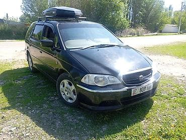 подушка хонда одиссей: Honda Odyssey: 2002 г., 3 л, Механика, Бензин, Минивэн — 3