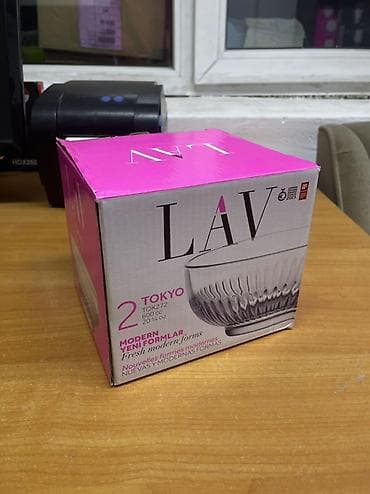 bubble tea: Набор стеклянных салатников LAV Tokyo - В комплекте: 2 шт. - Модель — 1