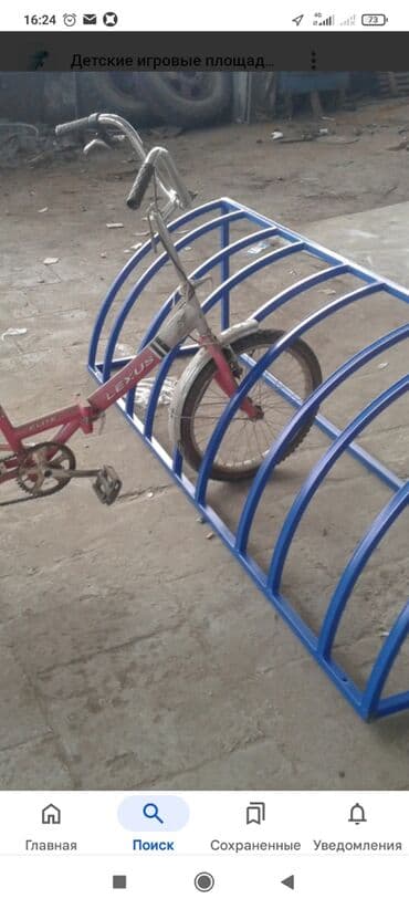 Дизайн, проектирование: Сварка | Ворота, Навесы, Козырьки Гарантия, Бесплатная смета, Высотные работы — 11