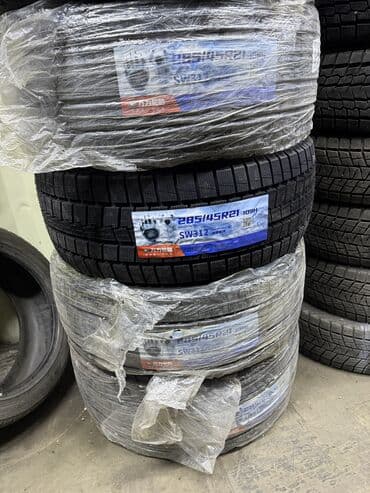 диск на фуру цена: Шины 285/45/R21 На BMW X7 
Фирма WANLi
Made in China 
Цена 4шт 75000 — 3