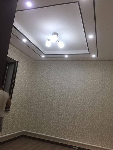 power point: Ремонт под ключ | Квартиры Больше 6 лет опыта — 9