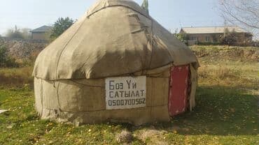 Спорт жана хобби: Боз үйлөр сатылат, Каркасы Жыгач, 70 баш, Диаметри: 5.5 метр — 3