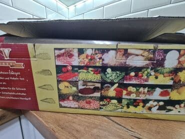 ручная коса: Продаю терку для овощей. Идеальное состояние. 5 сменных насадок — 2