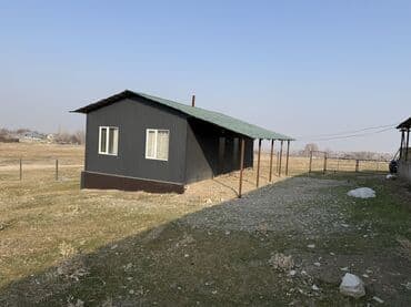 ипотека дома: Продаю Кошара, 48 соток, Электричество, Холодная вода — 5