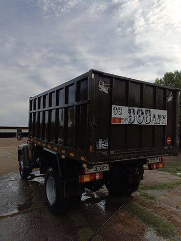 купить бу электромобиль из китая: ЗИЛ : 7 л | 1986 г — 10