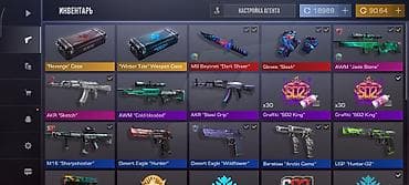 Продажа игрового аккаунта Standoff 2 за 4500с по хорошей цене. с The