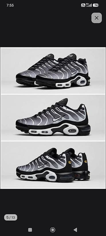 Эркектердин кроссовкасы, 38, Nike, Жаңы, түсү - Кара, Акылуу жеткирүү