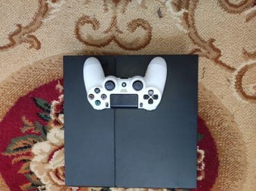 самсунг с 25 ультра 256 гб цена в бишкеке: PlayStation 4PRO 512ГБ разрешение чистоты 4ка в комплекте 7-игр — 11