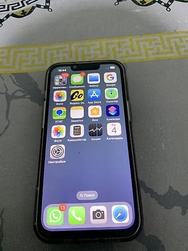 стекла для планшетов 7.7": IPhone 13 Pro, Sierra Blue, Чехол, 70 % — 5