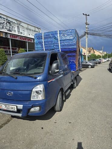 куплю поролон: 💥💥💥💥💥💥💥💥💥 Паралон Плотность 60 Плотность 80 Плотность 100 — 7