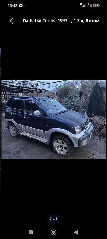 Daihatsu Terios: 1997 г., 1.3 л, Автомат, Бензин, Жол тандабас — 4