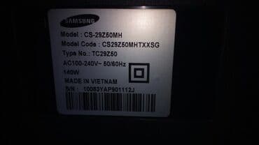 пульт от приставки: Телевизор самсунг, диагональ 29 дюймов, сборка въетнам — 3