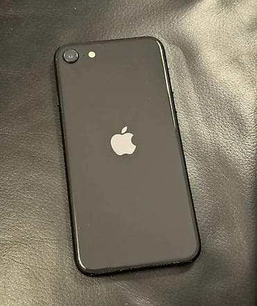 IPhone SE 2020