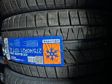 шины 235 65: Шины 235 / 55 / R 19, Зима, Новый, Комплект, Внедорожные (АТ/МТ), Китай, Triangle — 8