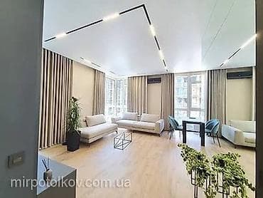 all group: Натяжной потолок Глянцевое, Матовое, 3D потолки Гарантия, Бесплатная консультация, Бесплатный замер — 6