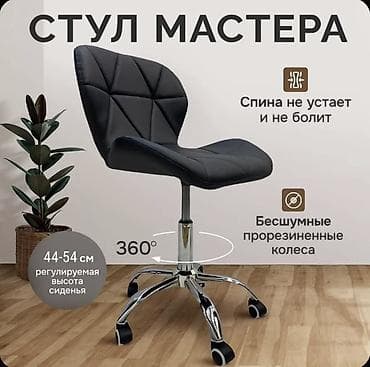 Офис креслолору: Офис креслолор, Жаңы, Дөңгөлөктүү, түсү - Ак, Экокожа, Өзү алып кетүү, Акылуу жеткирүү — 1