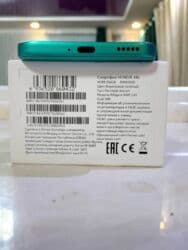 оперативная память 4 гб бишкек: Honor Play4, Жаңы, 256 ГБ — 4