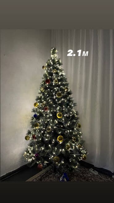 где можно купить воск для свечей: АКЦИЯ❗️ЕЛКА+ГИРЛЯНДА РОСА+ ИГРУШКИ В КОМПЛЕКТЕ. Бесплатная доставка — 6