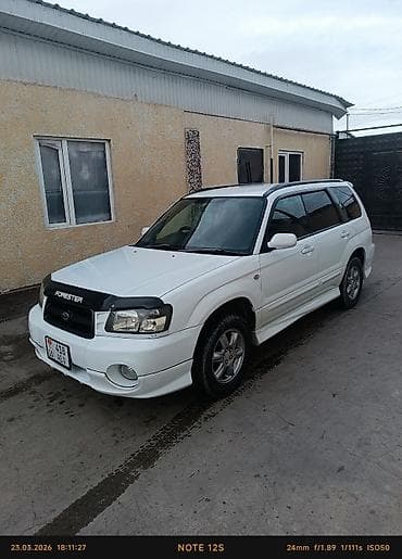 explorer kallio 50: Subaru Forester: 2002 г., 2 л, Автомат, Бензин, Универсал — 1