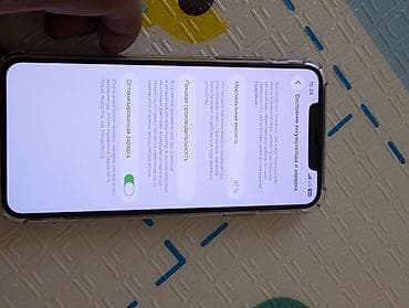 IPhone 11 Pro Max, 256 ГБ, Чехол — 2