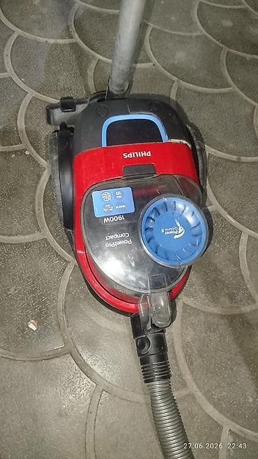 tefal compact power: Пылесос Philips PowerPro Compact 1900 W - Тип: безмешковый, циклонная — 1