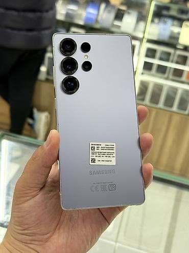 Samsung Galaxy S25 Ultra, Б/у, 512 ГБ, 2 SIM