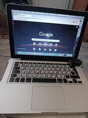 Apple MacBook 13" - Экран 13" с подсветкой, матрица глянцевая. -