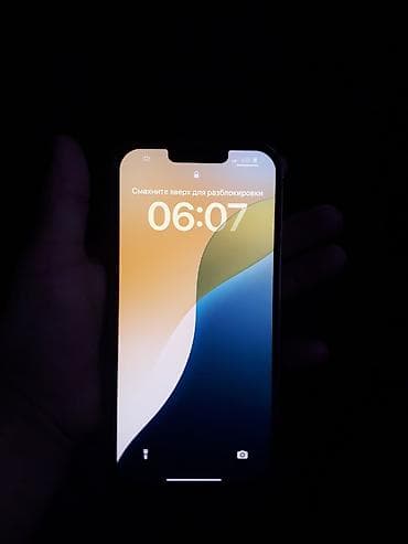 айфон 13 мини цена бишкек бу: IPhone 13 Pro, Ак — 3