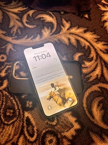 iphone 15 mini: IPhone 13 Pro, Золотой, Чехол — 4