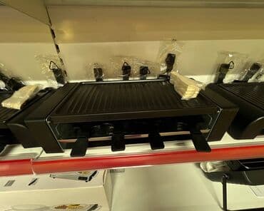 мясорубка ручной: Грильница антипригарное немецкого качества для приготовления шашлыков — 6