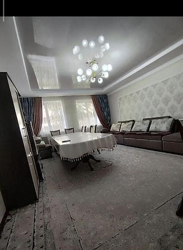 Үйлөр: Продается дом. район рабочий городок ул. роза Люксембург пересикает — 1