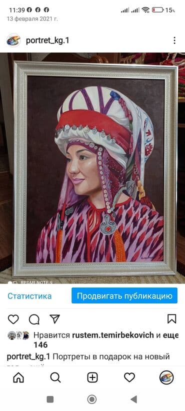 рисую портреты людей: Рисую цветные и чернобелые портреты# живописные портреты на холсте — 3