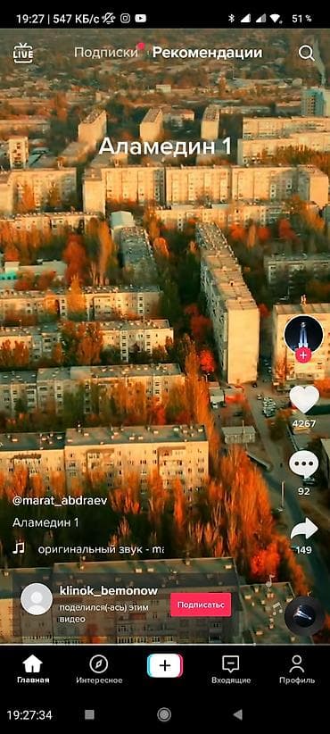 уход за больными: | Внутримышечные уколы, Внутривенные капельницы, Выведение из запоя — 10